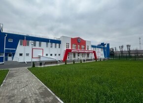 Строительство Дворца зимних видов спорта в с. Глинищево